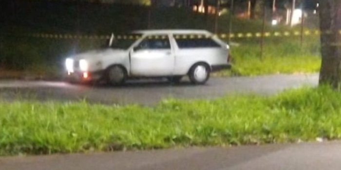 Foto de capa da notícia